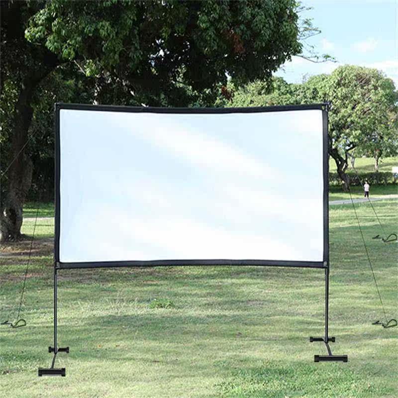高清投影幕布户外电影幕布100寸幕布120寸投影幕布支架幕布可移动