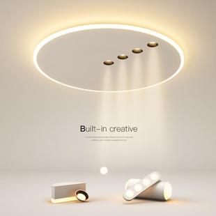光创意led吸顶灯无主灯卧室灯简约现代客厅灯餐厅书房房间灯具