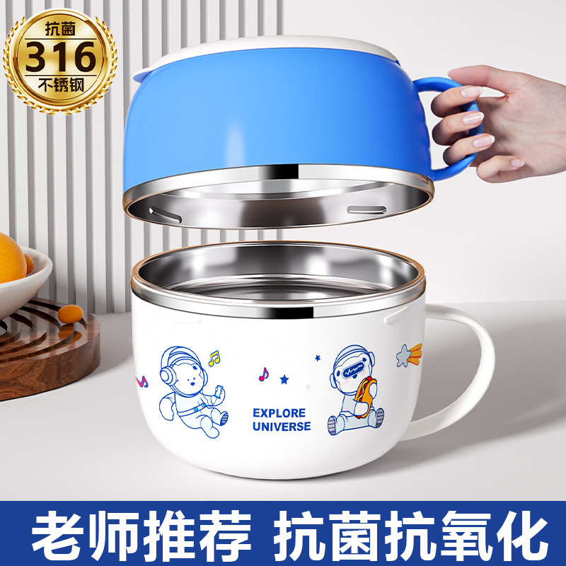 【新品热销】买快餐杯送折叠餐具