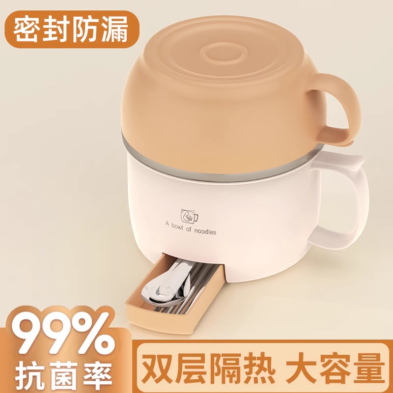 热卖！食堂打饭带饭专用