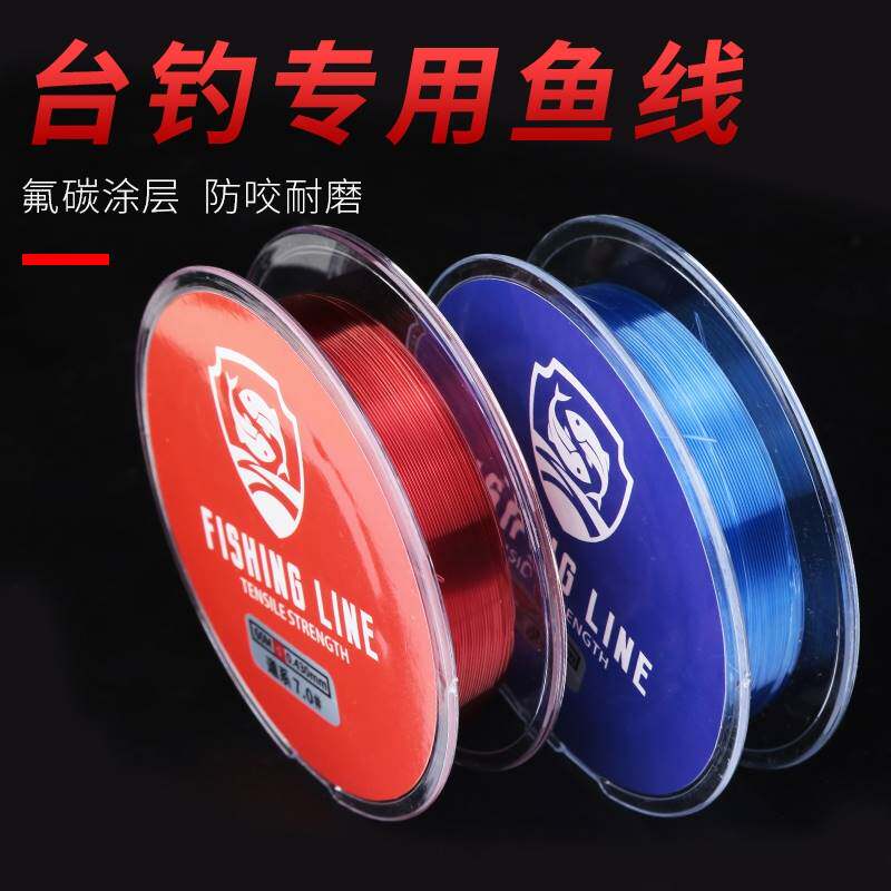 进口?德国进口柔软钓鱼线主线正品不打卷的子线强拉力尼龙线台钓