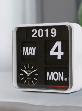 Fartech台湾英文智能翻页钟时尚桌面时钟创意客厅台式摆放挂钟