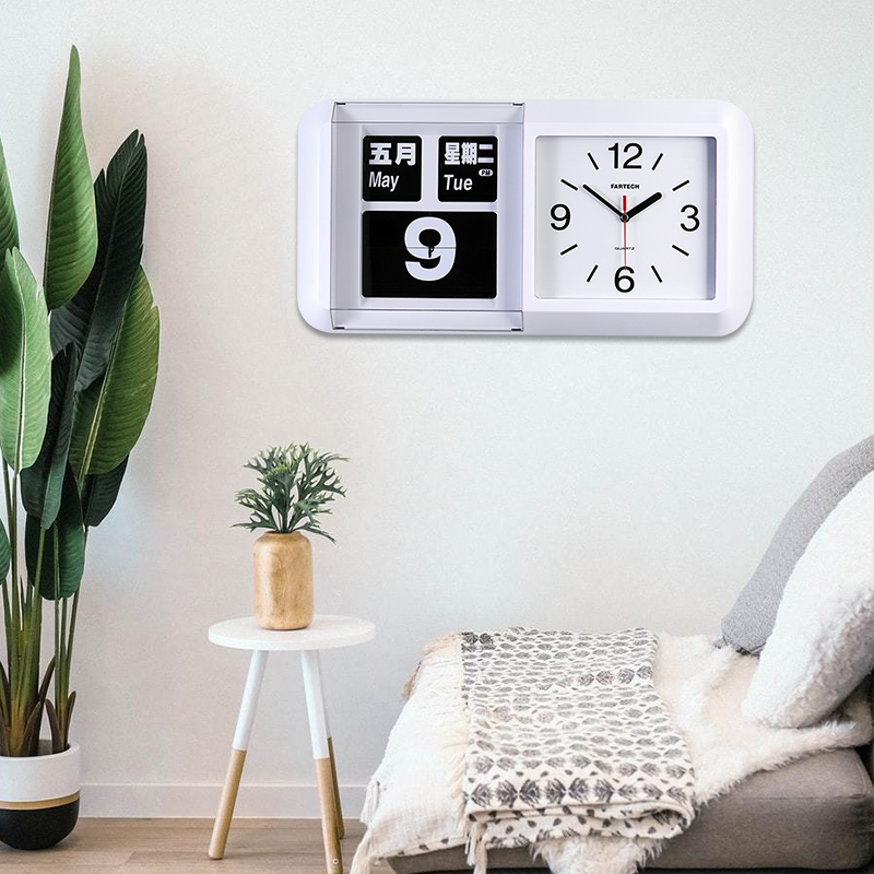 台湾Fartech自动翻页钟表机械复古怀旧创意万年历翻牌客厅挂钟
