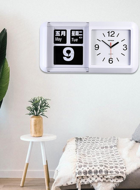 台湾Fartech自动翻页钟表机械复古怀旧创意万年历翻牌客厅挂钟