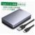 [2.5-3.5inch Hard Drive Universal]With USB to C Cable