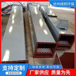 斜槽礦粉氣力輸送設(shè)備供應 空氣輸送斜槽水泥廠粉料XZ400風送式