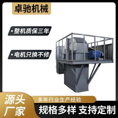 斗式提升机TD/TH/NE型垂直提料机粮食颗粒矿砂粉末上料输送斗提机