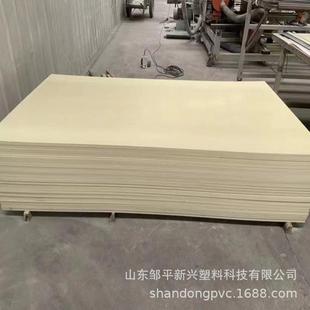 厂家直供PVC木塑建筑模板建筑工地支模用PVC木塑板12mm15mm18mm