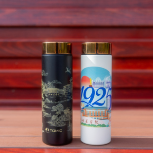 杭州医学院联名特美刻陶瓷内胆保温杯文创周边学生礼物杯子300ml