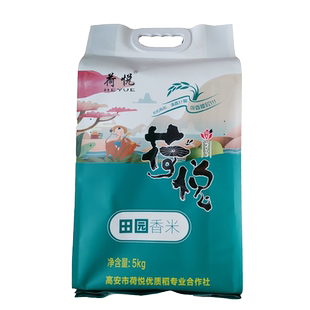 大米金特莱 荷悦田园香米高安大米优质营养籼米炒饭熬粥杂粮5kg