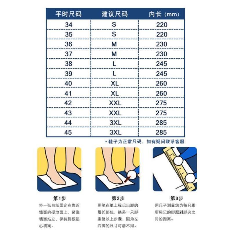 希途coor潜水鞋袜男女成人速干透气多功能防滑浮潜鞋沙滩潜水鞋