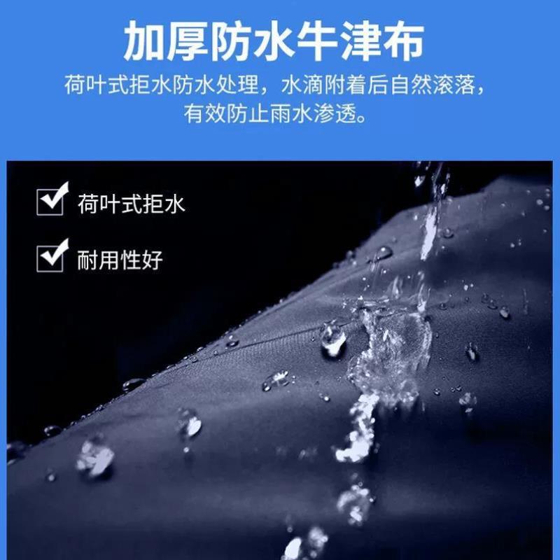 者也长款防水雨衣男女同款加厚牛津布风衣式反光雨衣均码