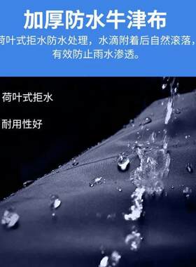 者也长款防水雨衣男女同款加厚牛津布风衣式反光雨衣均码