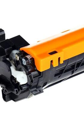 赛格适用M16A/W硒鼓hpLaserJetProM16A墨盒M16W打印机粉盒M