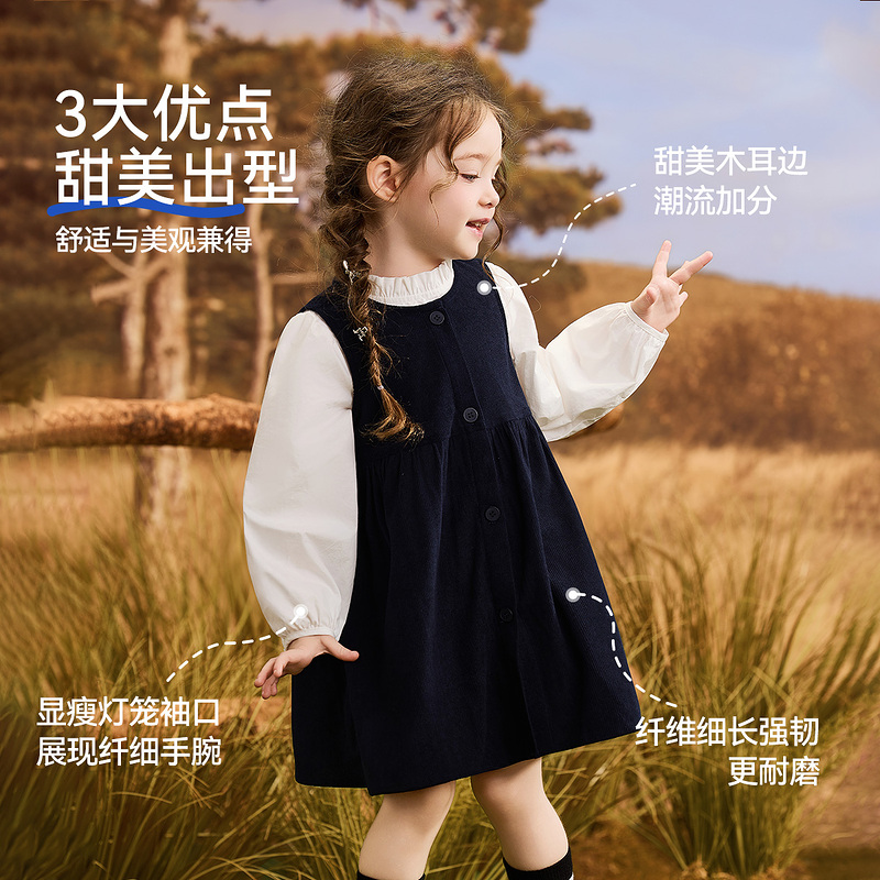 ASK女童秋装套装2025新款春秋儿童学院风洋气女宝宝连衣裙两件套
