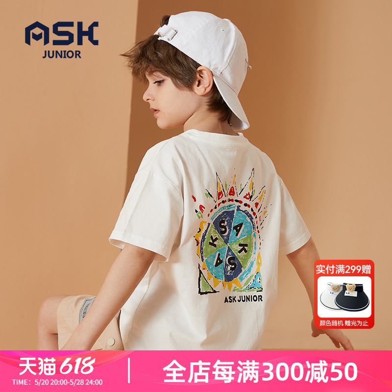 ASKjunior男童夏装t恤短袖