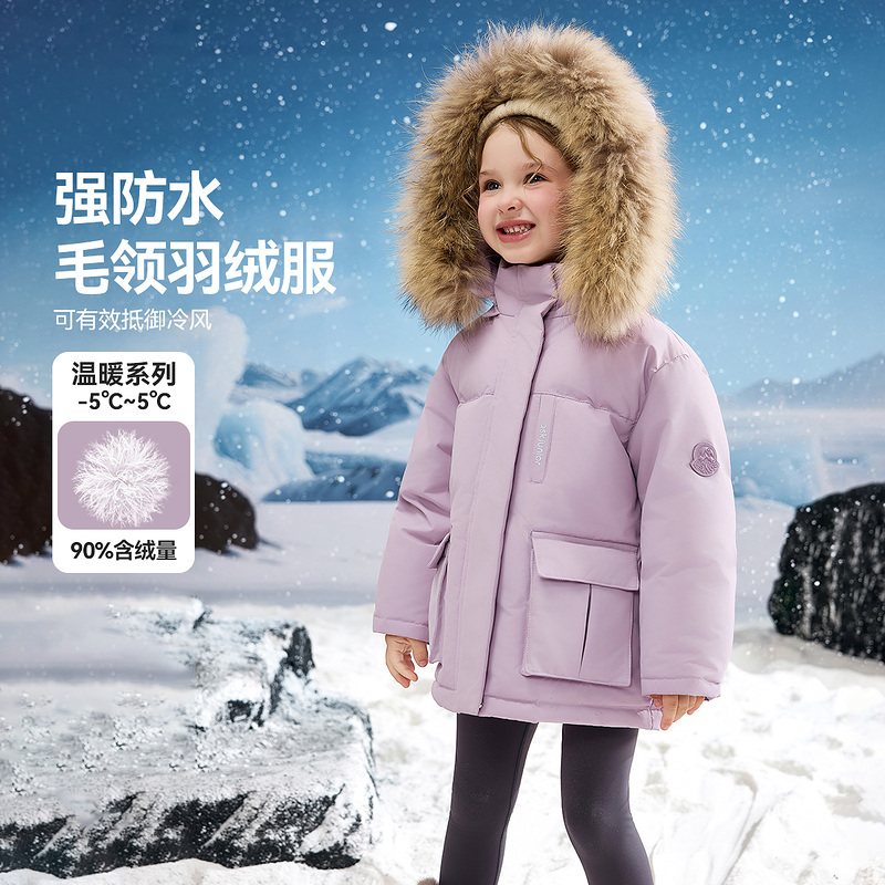 ASK女童羽绒服儿童冬装2025新款洋气女宝宝派克服保暖外套真毛领