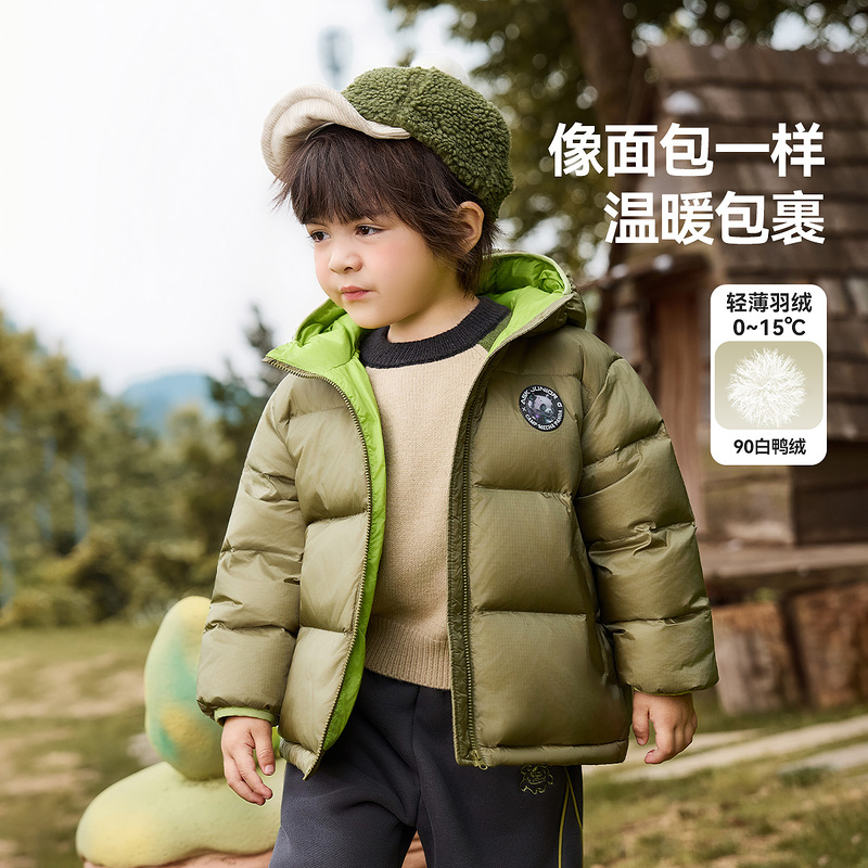 ASK男童羽绒服2025新款冬季儿童保暖外套加厚男孩冬装90白鸭绒潮