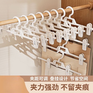 子裙子收纳防滑多功能晾晒 架加厚挂裤 高档裤 夹子无痕家用jk衣架裤
