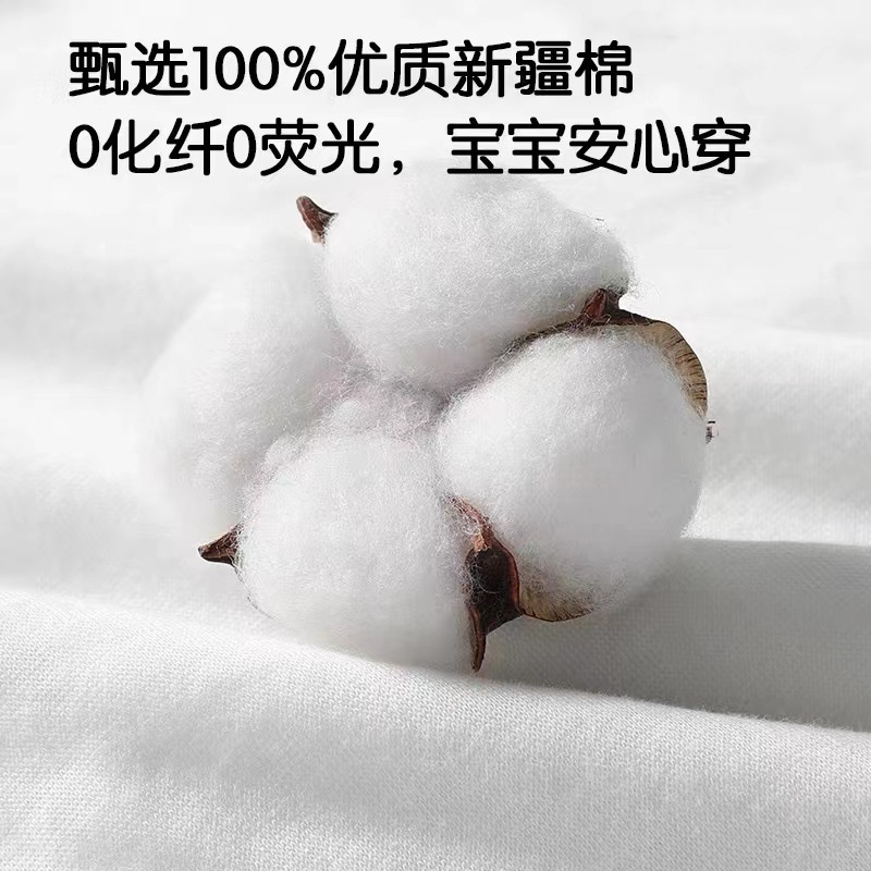 种棉人一次性内裤纯棉寄宿免洗日抛裤儿童酒店独立旅游旅行