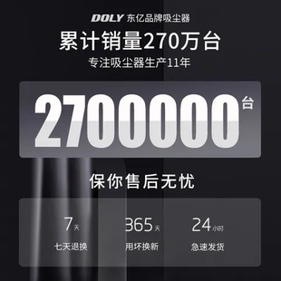 3B吸尘器工业功率干湿两用桶式 东亿ZD98 工厂车间5400W超大