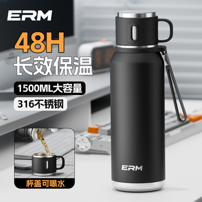 316保温杯大容量男士高端2025新款茶水分离泡茶杯子大号车载水杯