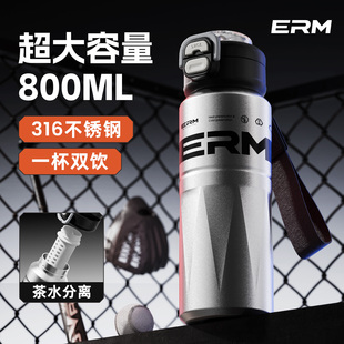 保温杯大容量男款 水杯 户外便携运动水杯学生上学专用水壶2025新款