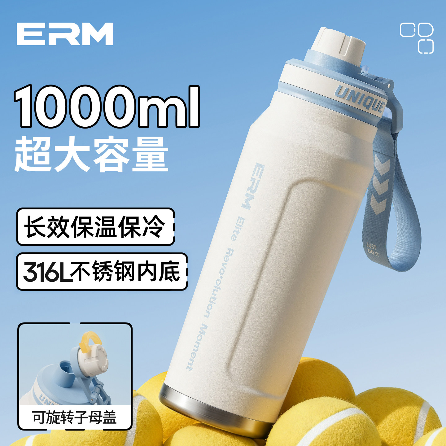 保温杯大容量2026新款