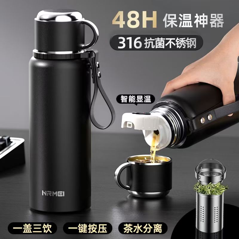 智能显温  茶水分离 焖闷泡茶 超长保温