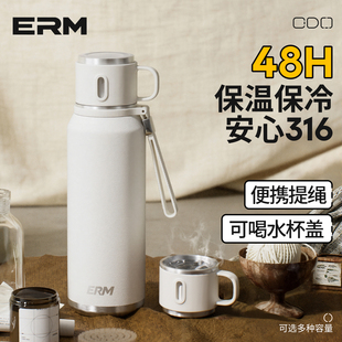 保温杯大容量水杯女款2025新款大号保温水壶高颜值泡茶杯茶水分离