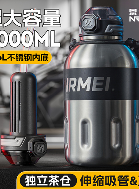 保温杯大容量户外便携运动水壶吨桶吨保冷冰霸水杯2025新款2000ml