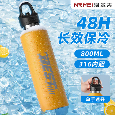 保冷杯大容量保温杯男款户外运动大号保冰霸水杯骑行水壶2025新款