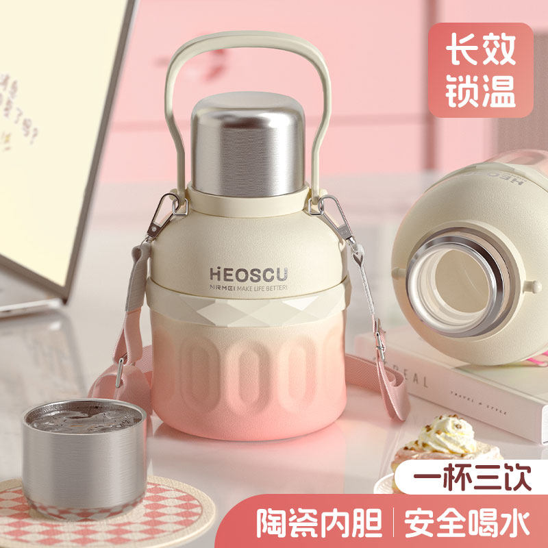 陶瓷内胆保温杯大容量女生2026新款高颜值水壶学生儿童吸管水杯子
