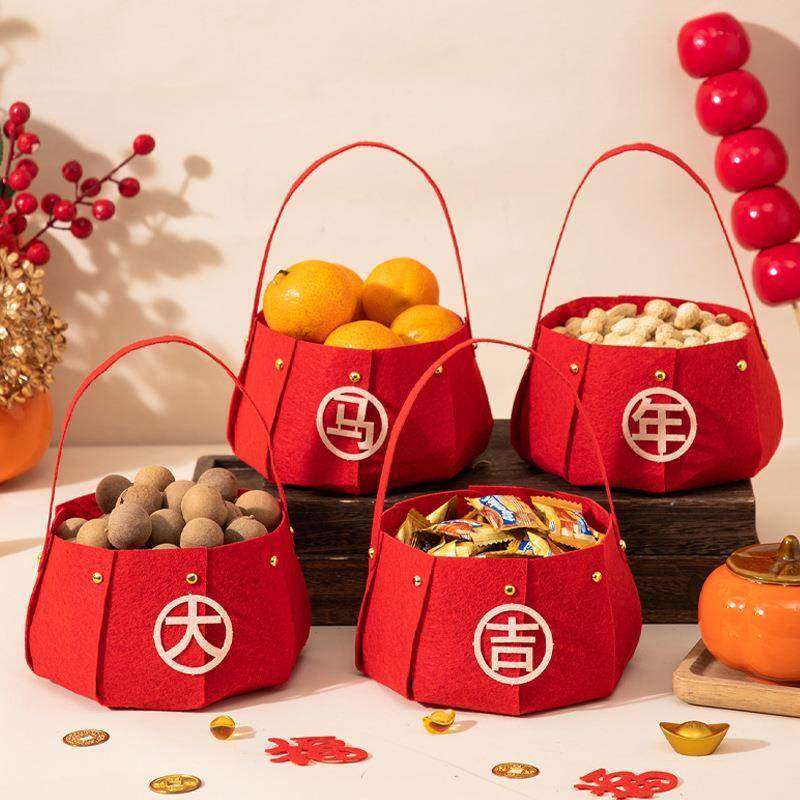过年喜庆摆件2026马年新年手提果篮家用果盘过年客厅氛围布置用品,彩妆/香水/美妆工具,唇膏/口红,淘宝优惠券,粉丝福利购,淘宝优惠卷