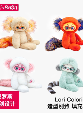 巴迪宝原创设计萝莉手工特制玩偶毛绒玩具娃娃女孩子情侣生日礼物