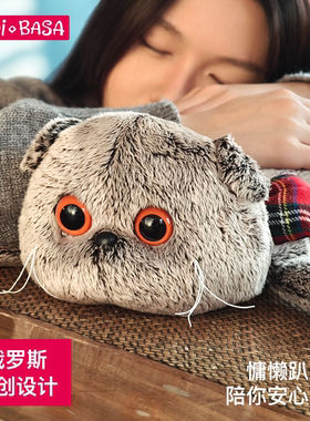 BUDIBASA巴迪宝思猫咪趴趴枕靠枕可爱抱枕玩偶公仔生日礼物午睡枕