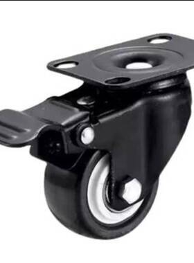 替怡合达CKJ01脚轮平底活动型PA UA聚氨酯CKK01-D50 CKK02-D40