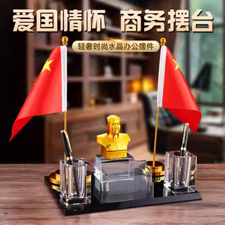 轻奢时尚高档商务办公摆件