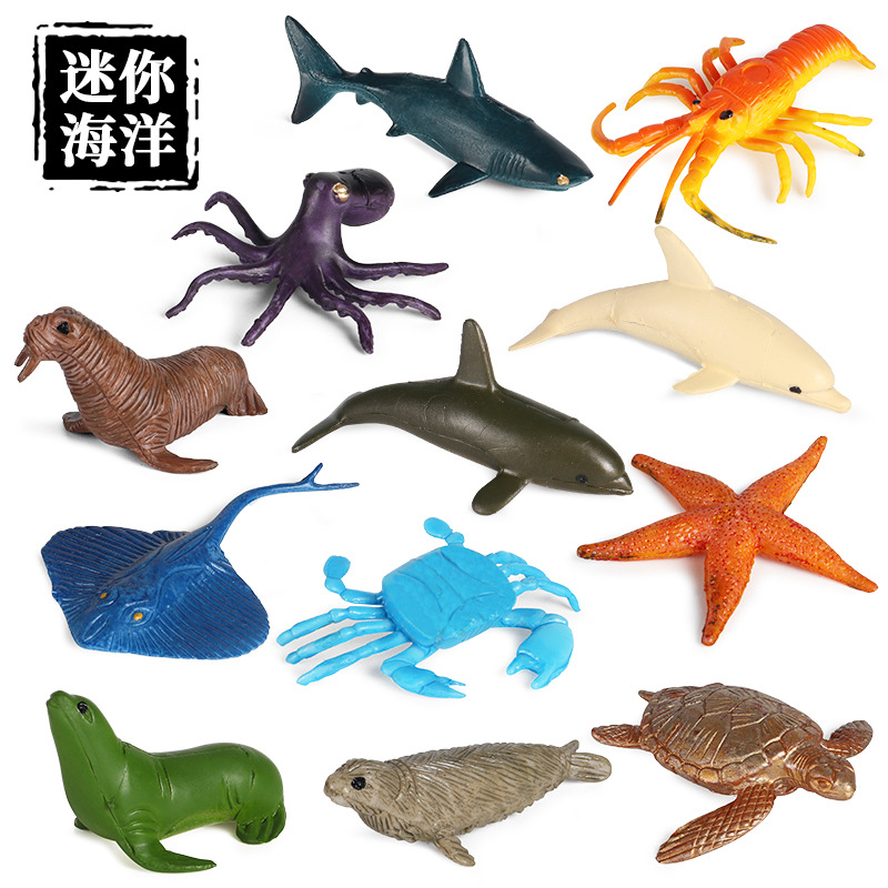 跨境仿真迷你海洋动物玩具模型海星八爪鱼鲨鱼海豚螃蟹海龟摆件
