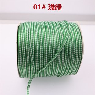 3mm三顶格子织带英伦风学院风丝带DIY手工发饰配件蝴蝶结彩带材料