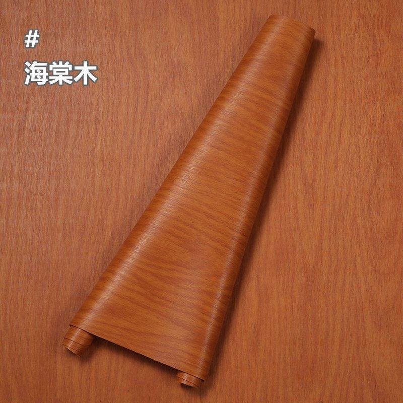 3M自粘皮革床头柜沙发修补贴桌面衣柜门补丁贴地板家具翻新背景墙,家居饰品,软装墙贴,淘宝优惠券,粉丝福利购,淘宝优惠卷