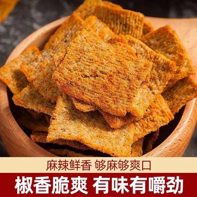 小米锅巴薯片8090后怀旧学生儿时回忆小吃小零食童年休闲膨化食品