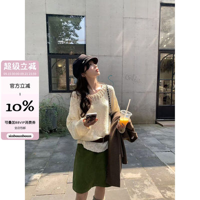 馨帮帮轻薄镂空长袖chi