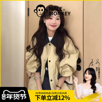 公猴薄款日系短版风衣外