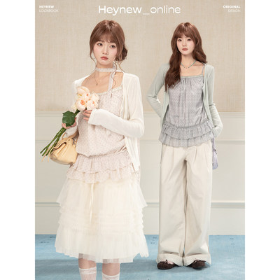 HEYNEW浅杏色配飘带长袖