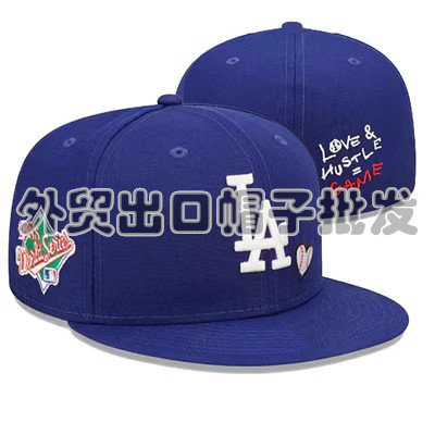 Foreign Trade Hat Team Fully Enclosed Non-Adjustable Hip-Hop Street Dance Embroidered Sun Protection Baseball Cap Reverse Wear Size Hat