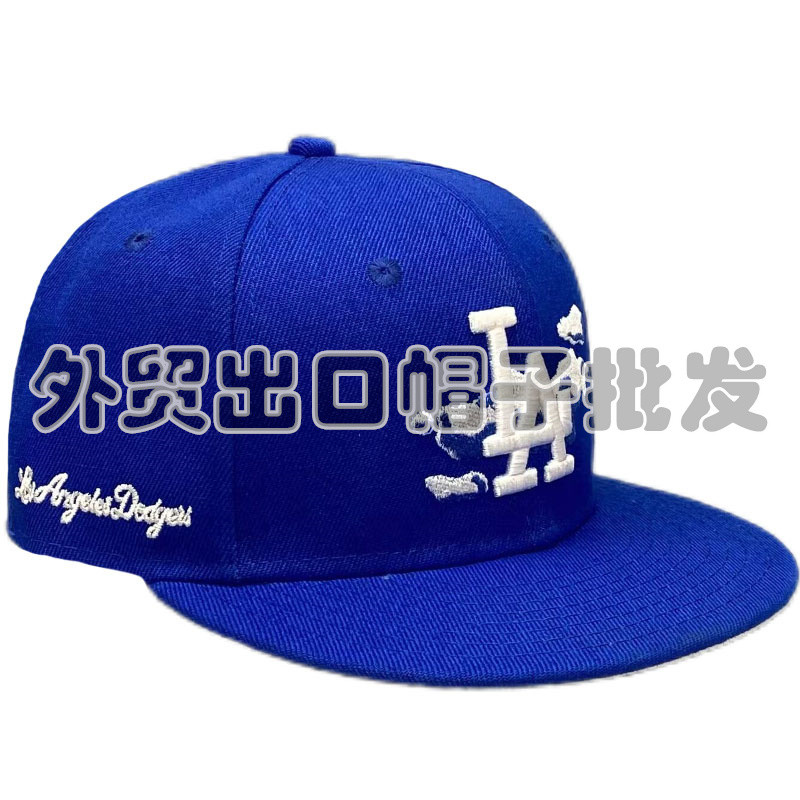 thumbnail for Hat Fully Enclosed Non-Adjustable Hip-Hop Street Dance Embroidered Sun Protection Baseball Cap Reverse Wear Size Hat Casual Flat Brim Hat