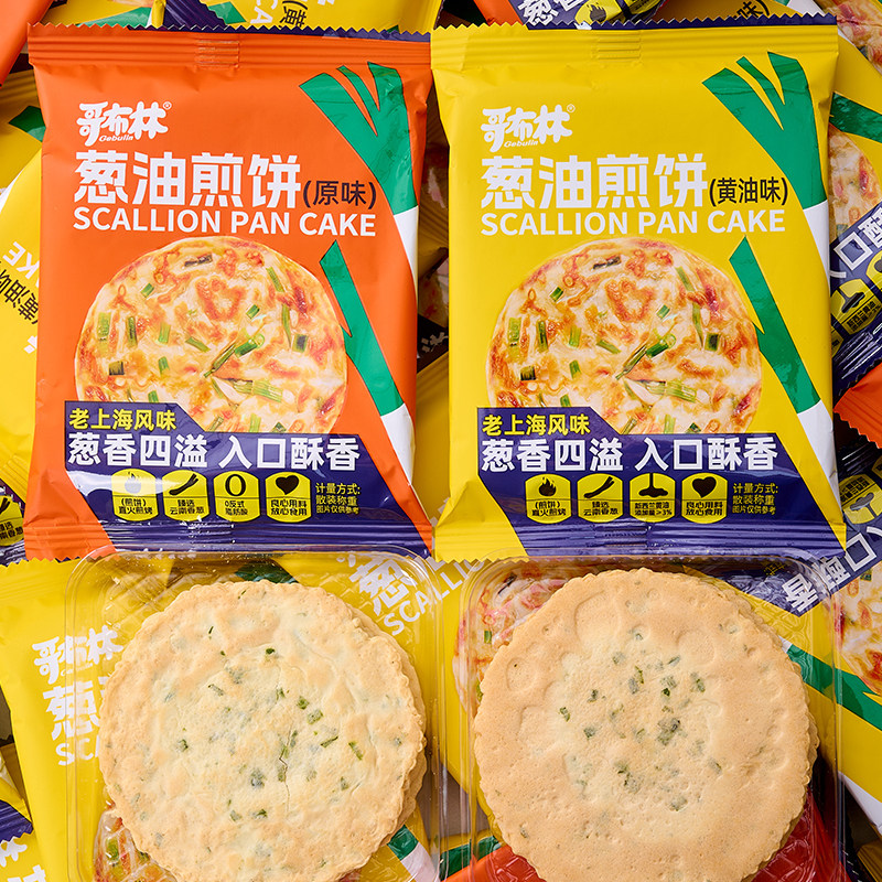 哥布林葱油煎饼黄油味原味脆皮葱油饼薄脆饼干解馋充饥零食小吃图片