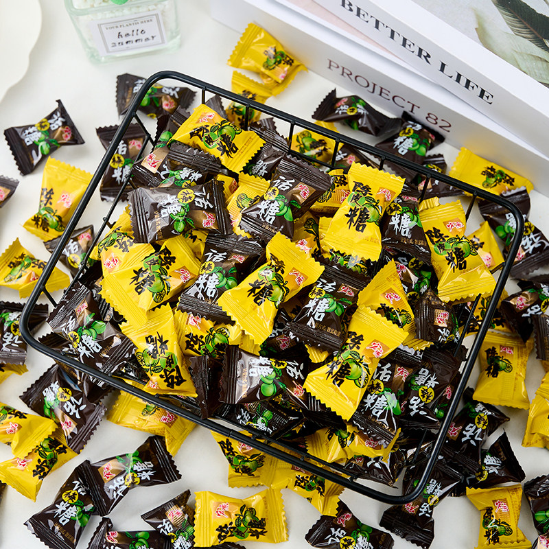 宏源陈皮糖话梅糖婚庆喜糖办公室休闲零食招待年货糖果盘前台