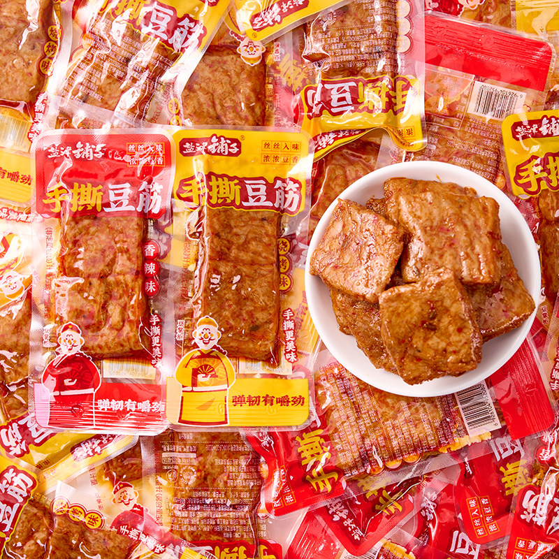 盐津铺子手撕豆筋香辣味烧烤味素肉豆腐干即食解馋小吃麻辣条零食